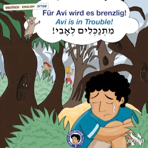 Avi boekje 3 titelpagina