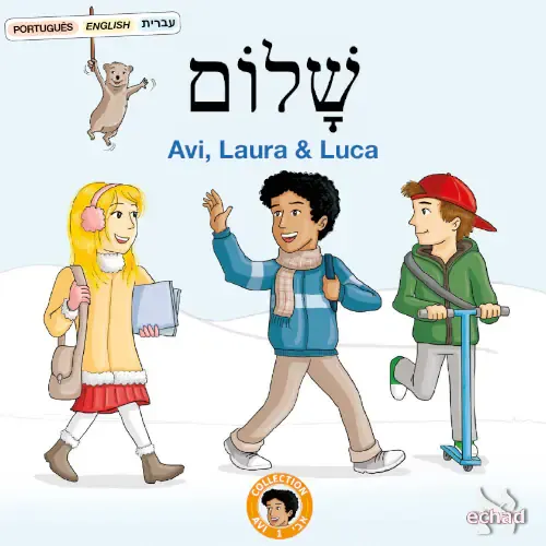 Avi boekje 1 titelpagina